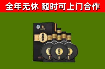 白玉回收习酒