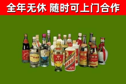 白玉回收白酒