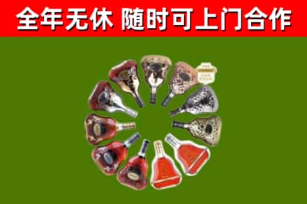 白玉回收XO