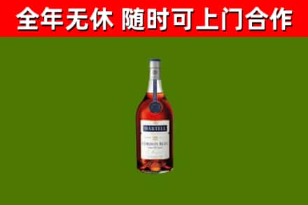 白玉回收蓝带洋酒